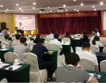 廣東省食品和包裝機械行業協會六屆二次常務理事會 暨三次理事（擴大）會議順利召開