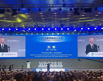 世界機器人盛會進行時，直擊現場看這里